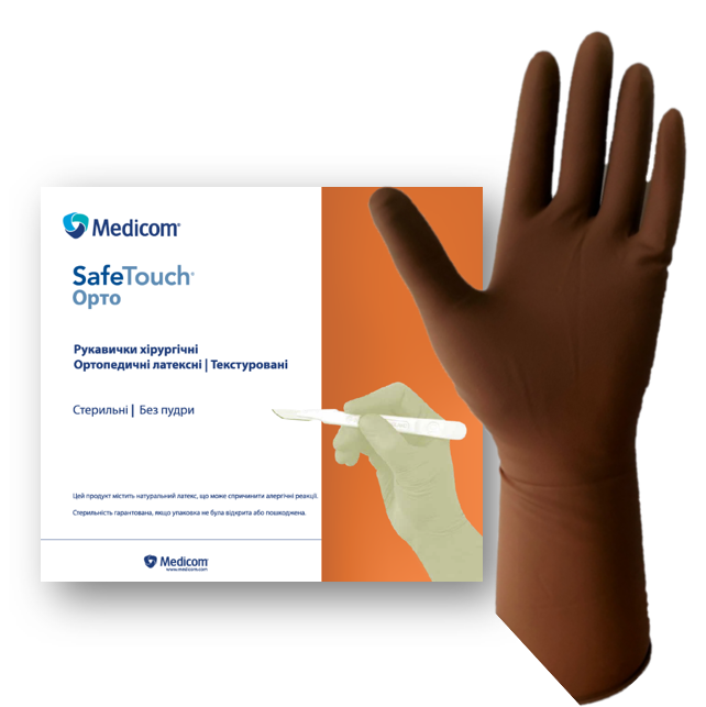 Рукавички хірургічні ортопедичні латексні текстуровані SafeTouch® Орто, стерильні, без пудри, Розмір: М (7.0)